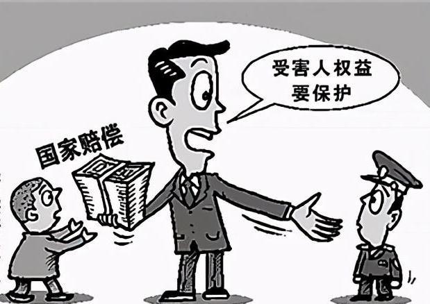 澳门码今晚开什么特号和无罪释放悬赏寻真凶与《无罪释放》