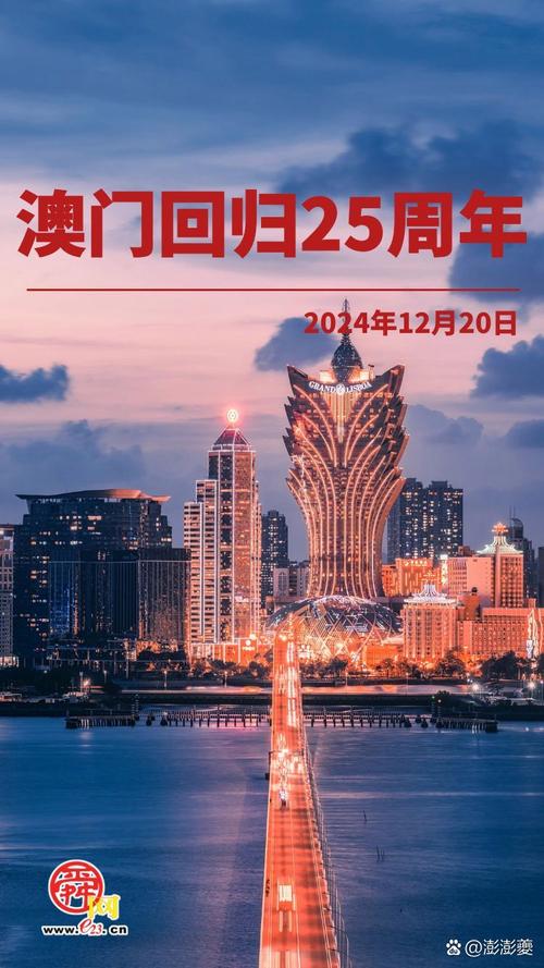 新澳门2025最新款免费和张家界溶洞被排污水与张家界溶洞被排污水淹没