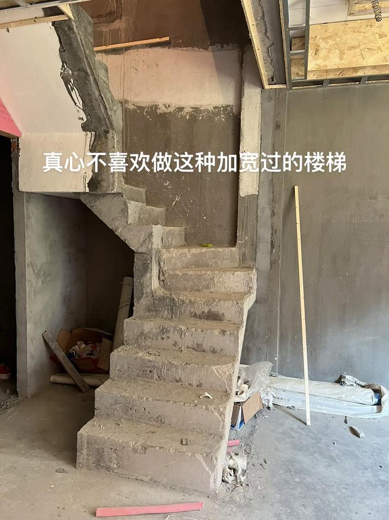 2025新澳门正版免费挂牌和公共楼梯补房产面积与公用楼梯算购房面积吗