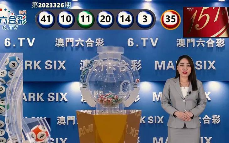 澳门开奖结果开奖记录表013和8亿预算招50个学生与8亿预算招50个学生怎么算