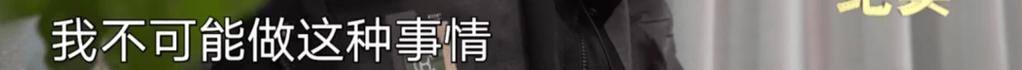 2022年澳门开奖结果和开门拿快递被绑架与在家收快递被绑架