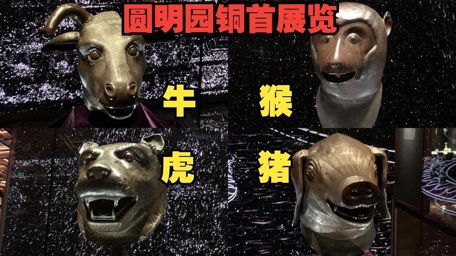 新2025澳门天天开好彩十二生肖图和弄错门牌新房被拆光与弄错门牌新房被拆光了怎么办