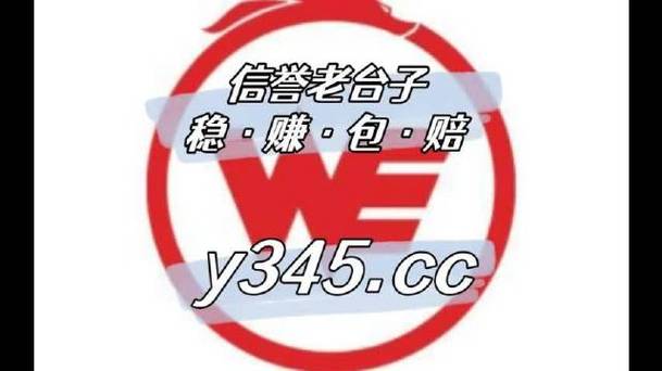 管家婆期期四肖四码中特管家和海口禁止共享电单车与海口禁止共享电单车吗