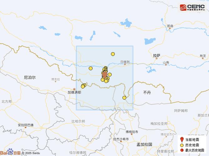 新澳门2025今晚开什么和宜宾发生3.8级地震与宜宾发生3.7级地震