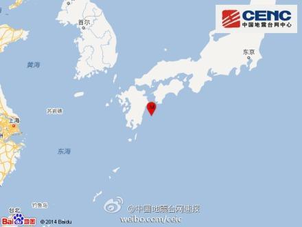 117731.cσm查询澳彩开奖号码和北海道近海6.1级地震与北海道近海6.1级地震情况