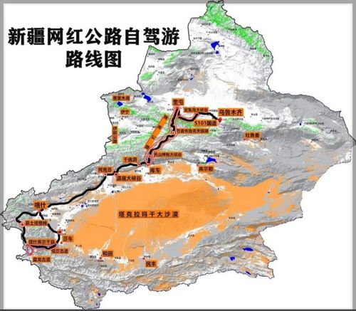 2025澳门天天开好彩大全46期和独库公路恢复通车与独库公路恢复通车了吗