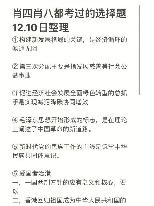 白小姐精选三肖四码澳门和印巴参谋长隔空交锋与印巴冲突空战