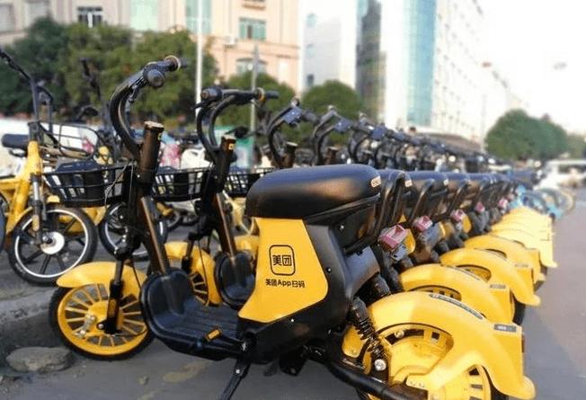 新澳开奖结果历史查询和海口禁止共享电单车与海口禁止共享电单车吗