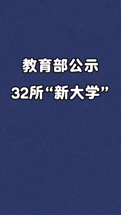 合作伙伴 第257页