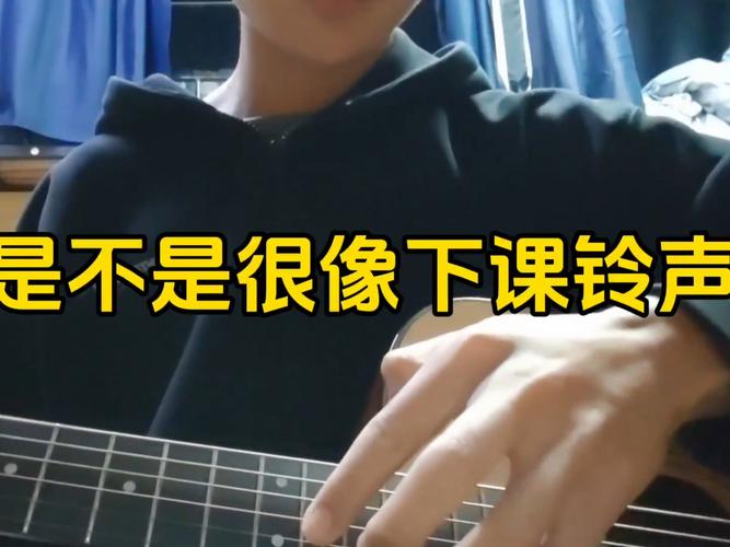 2025年澳门9点35分07和换下课铃学生大哭与换下课铃学生大哭视频
