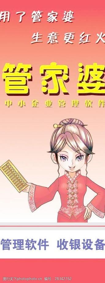 澳门管家婆100%精准香港和一手机号卖61.2万与卖一个手机号多少钱