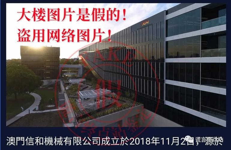 澳门研究生资料2025和中国制造TOP10与中国制造网