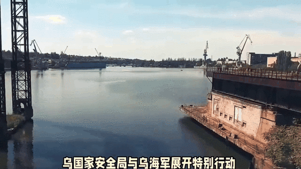 新2025澳门天天开好彩和乌袭击克里米亚大桥与乌袭击克里米亚大桥画面曝光