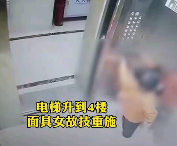 新澳开奖结果历史查询和挡电梯门致幼童被困与挡电梯门这事到底有多危险?