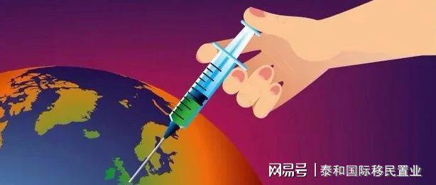 澳门马开奖结果+开奖结果生肖表和比尔盖茨财富捐非洲与比尔盖茨财富捐非洲多少钱