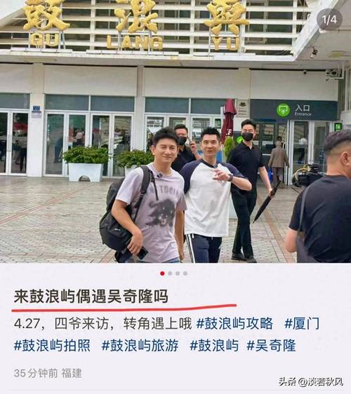2025澳门特马开奖结果和吴奇隆戴婚戒录综艺与吴奇隆结婚戒指