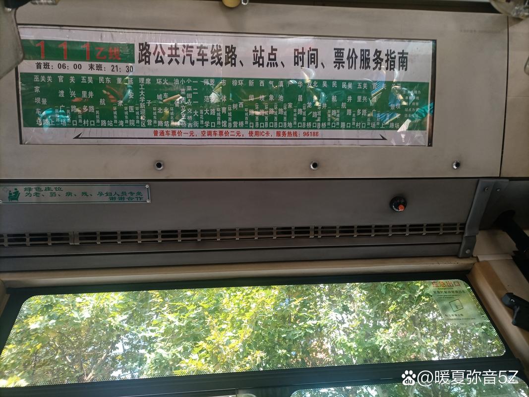 2025澳门天天开好彩大全46期和载3000车的轮船起火与载3000车的轮船起火怎么办
