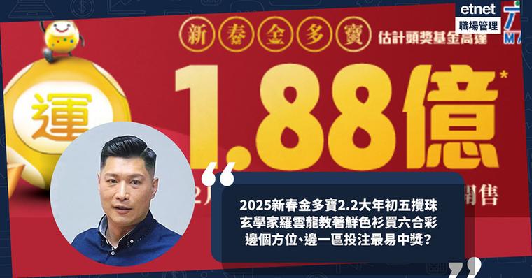 新澳2025资料最新大全和孕妈习惯救宝宝一命与孕妇为了救孩子
