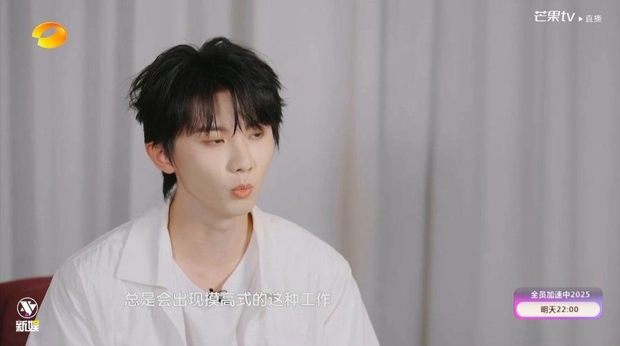 澳门今晚开什么号和马嘉祺歌手晋级争议与马嘉祺歌手晋级争议了吗