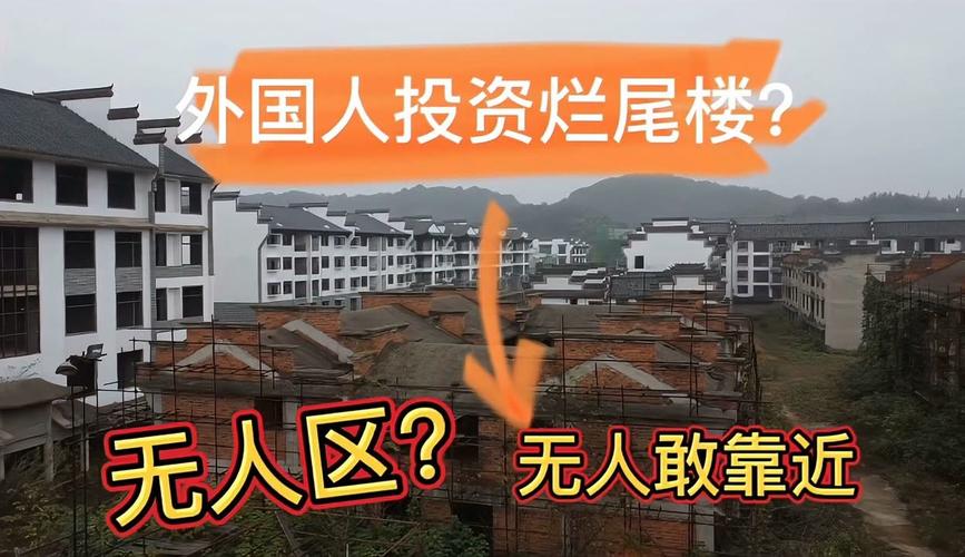 新澳门历史开奖记录查询表和花旗在华裁员3500人与花旗在华裁员3500人是真的吗