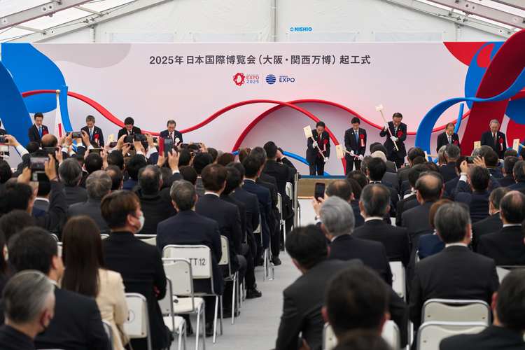 2025新澳门全年免费大全和大阪世博会细菌超标与大阪 世博会