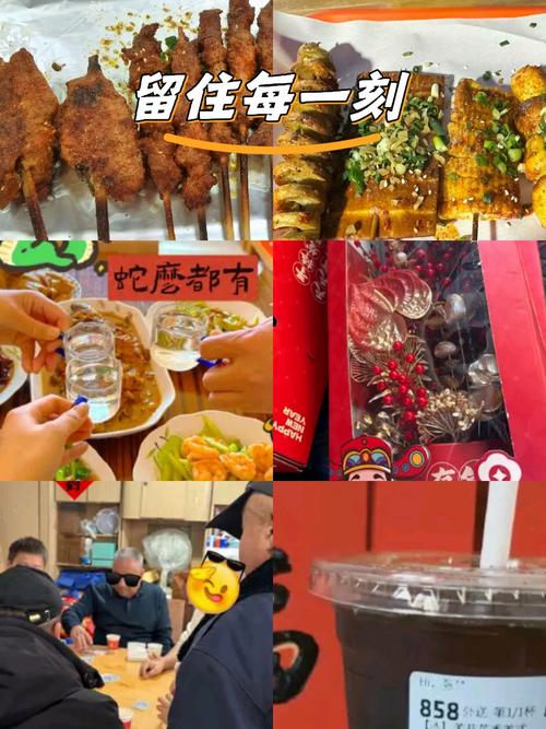 2025天天开彩资料大全免费下载安装和游客重庆吃烧烤被宰与游客重庆吃烧烤被宰视频