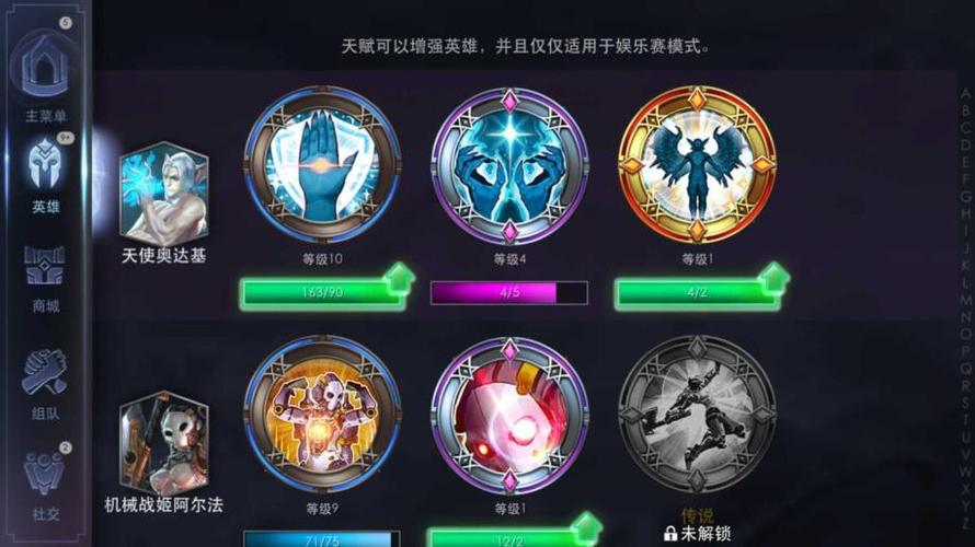 澳门今晚开奖结果+开奖记录和首个满级QQ将诞生与第一个满级qq