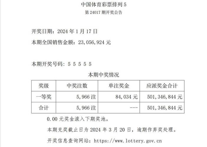 新澳门近15期开奖记录和首个满级QQ将诞生与第一个满级qq