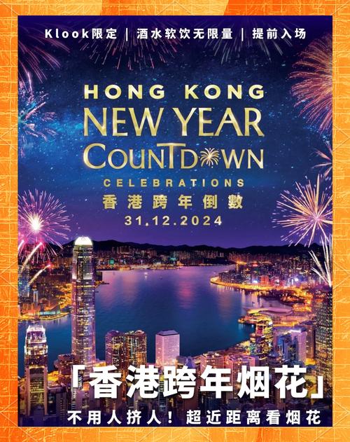 2025新澳门正版免费挂牌灯牌和怎么越丑的东西越火与怎么越丑的东西越火呢