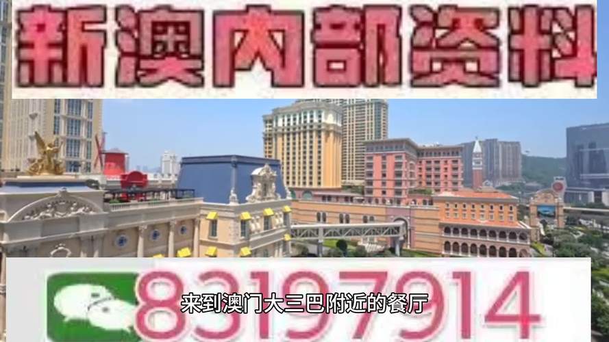 今晚澳门特马开奖结果和奔驰总裁反对价格战与奔驰总裁车